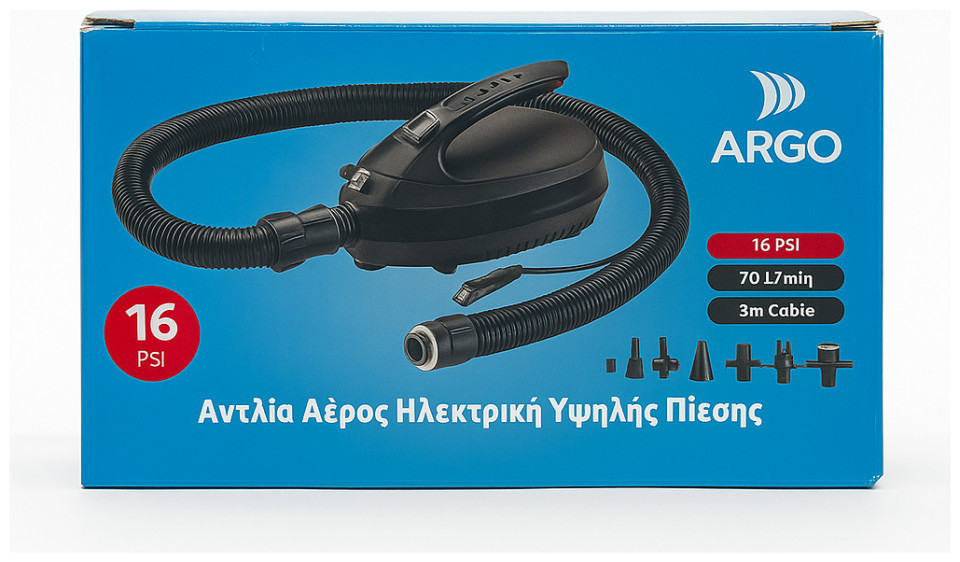 Ηλεκτρική Τρόμπα Υψηλής Πίεσης Argo για SUP έως 16psi με Έξι Ακροφύσια Κωδ. 10069