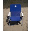 Beach 1 Καρεκλα Παραλιας Campo Κωδ.6005040
