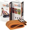 Λάστιχο Stretch Amila Powerband Large 88243