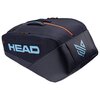 Pro Racquet bag xl nv Τσαντα Tennis Head Κωδ.3142080