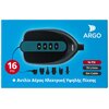 Ηλεκτρική Τρόμπα Υψηλής Πίεσης Argo για SUP έως 16psi με Έξι Ακροφύσια Κωδ. 10069