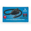 Ηλεκτρική Τρόμπα Υψηλής Πίεσης Argo για SUP έως 16psi με Έξι Ακροφύσια Κωδ. 10069