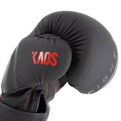 Γάντια Πυγμαχίας AMILA KAOS 10oz 37155