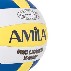 Μπάλα Volley lv5-3 no. 5 41637
