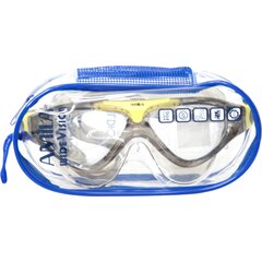 Γυαλιά Κολύμβησης Amila L1004yaf Smoke 47177