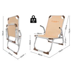 Καρεκλάκι Παραλίας Escape Plus Sand 15619