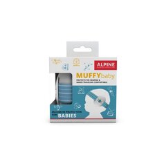Αιώρα Swing Nest Taupe