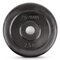 Δίσκος Amila Rubber Cover b 28mm 2,5kg 44433