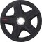 Δίσκος Amila pu Series 50mm 10kg 84644