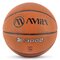 Μπάλα Basket Amila Bl3000 no. 7 41525