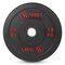 Δίσκος Amila Black r Bumper Slim 50mm 15kg 84833