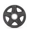 Δίσκος Amila Rubber Cover a 50mm 5kg 84567