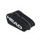 Pro Backpack 28l nv Τσαντα Tennis Head Κωδ.3142082